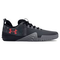 under-armour-tribase-reign-6-q1-trainers
