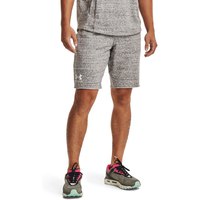 under-armour-shorts-rival-terry