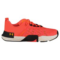 under-armour-tenis-tribase-reign-5