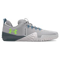 under-armour-tribase-reign-6-trainers